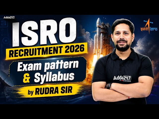 ISRO Stenographer Syllabus 2026 | ISRO Stenographer Exam Pattern & Syllabus | Complete Details