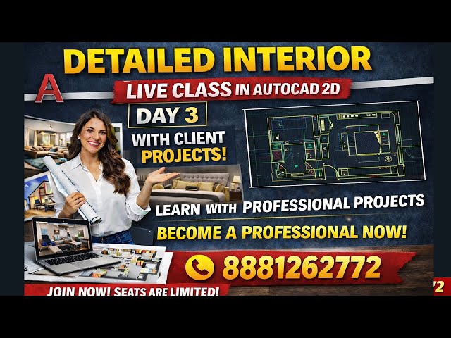 Lecture 3 Live Class Detailed Interior Class With Comparison Client Projects #chatgpt#InteriorDesign
