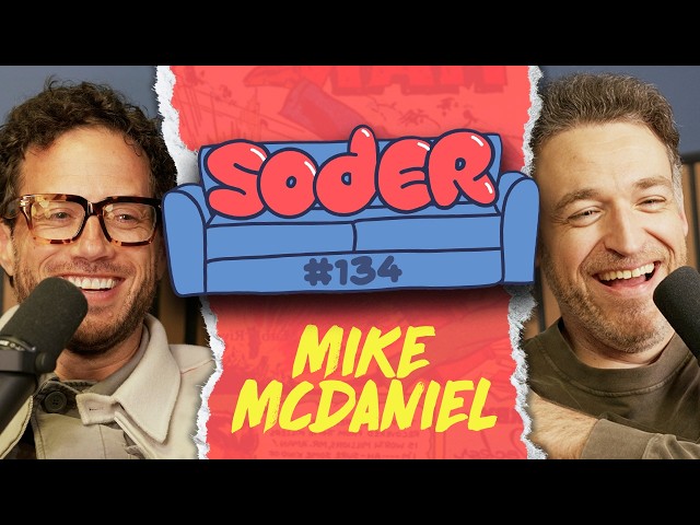 Riding Bikes with Mike McDaniel | Soder Podcast | EP 134