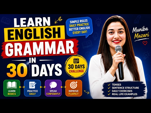 Learn English Grammar in 30 Days | muniba mizrai