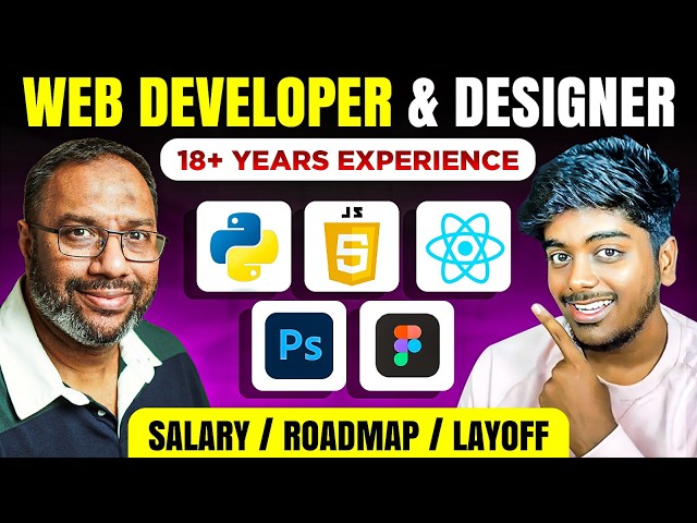 How to Start Web Development in 2025🤯 – Expert with 18+ Yrs Exp Explains in Tamil