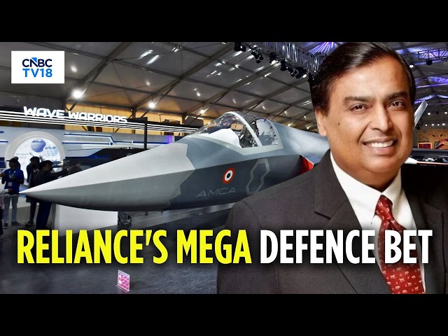 Reliance Eyes Rolls-Royce JV To Build Fighter Jet Engines | India Business Hour