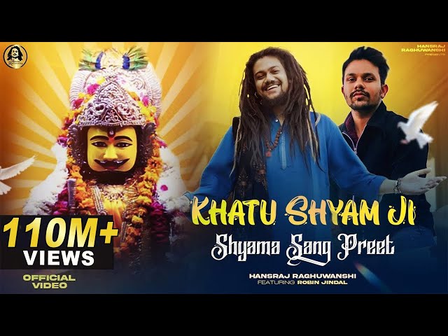 Khatu Shyam Bhajan || Shyama Sang Preet | Hansraj Raghuwanshi |R Giftrulers |Oye indori |2Directors|