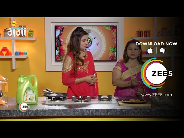 Roj Hoyi Bhog - रोज होई भोज | Episode 30 - Best Scene | Bhojpuri serial