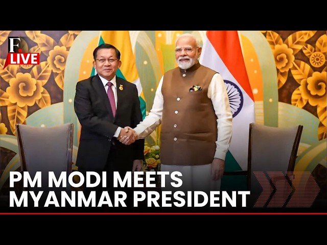 PM Modi LIVE: PM Narendra Modi meets Myanmar President U Min Aung Hlaing at Hyderabad House