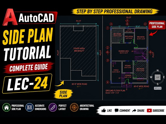 AutoCAD Side Plan Tutorial | Step-by-Step Architectural Drawing
