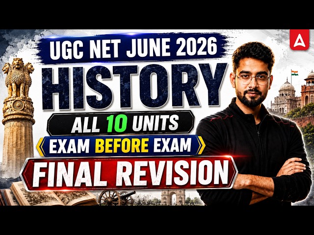 UGC NET History Marathon Class | UGC NET History All 10 Units Exam Before Exam By Jawed Sir