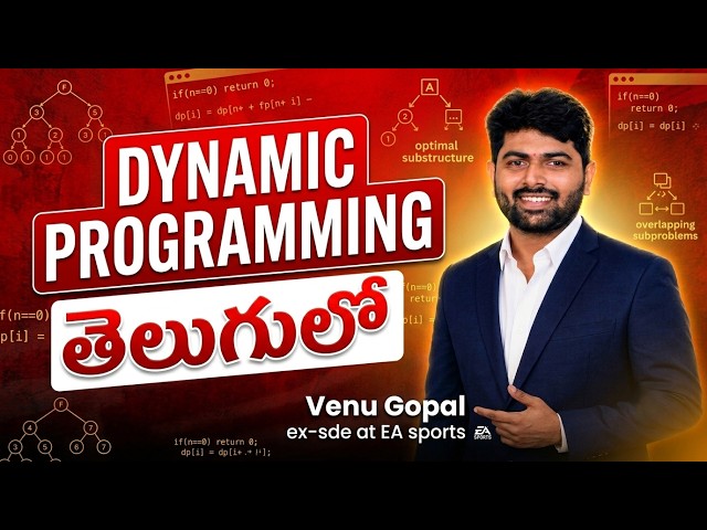 Dynamic Programming in Telugu 🔥 From ZERO to HERO | FREE DP Masterclass | Placements 2026