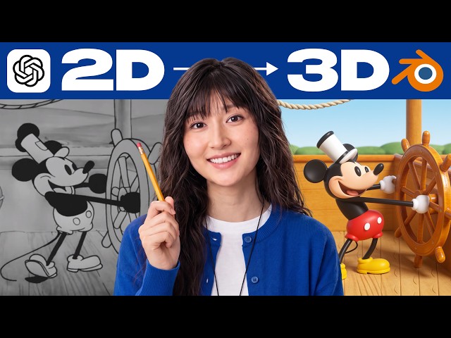 How to Turn Any 2D illustration into 3D With GPT-6 Astra + Blender
