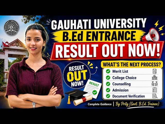 📢GU B.Ed Entrance Result Out💥 | Cut off | Merit list |  Next step #gubed #bedresult #meritlist #fyp 