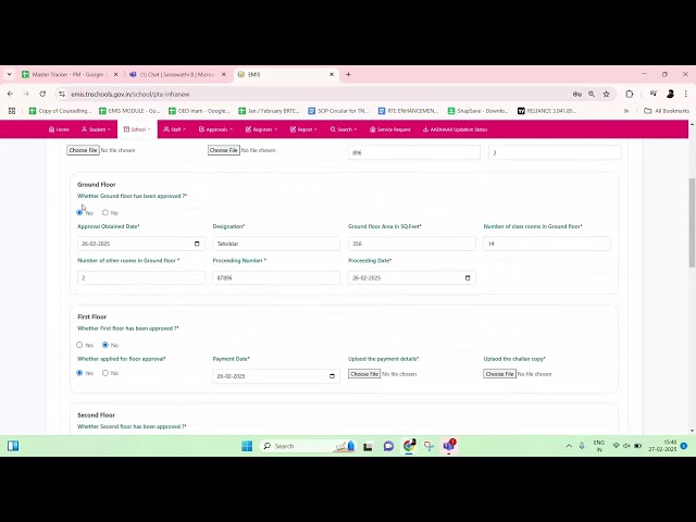 School Infrastructure details entry in school login in EMIS