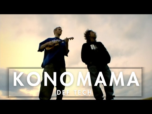 Def Tech - KONOMAMA Def Tech reintroducing RIZE 【Official Music Video】