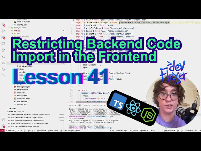 Lesson 41. Restricting Backend Code Import in the Frontend (TypeScript, Node.js, React)
