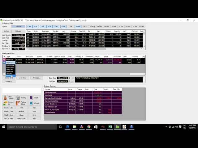 Webinar :  Learn How to Use Options Oracle