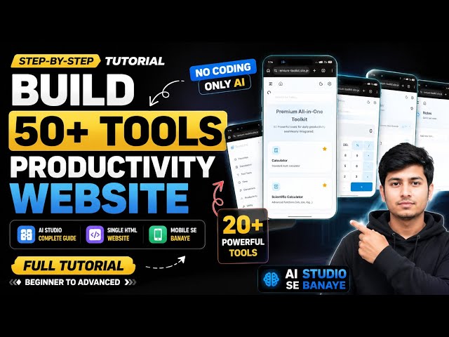 I Built a 50+ Tools Website Using Only AI Studio & Mobile 😱