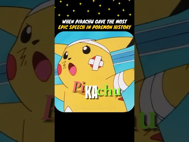 When Pikachu gave the most epic speech in Pokemon history#Pikachu #PokemonMeme #ピカチュウ #ポケモン
