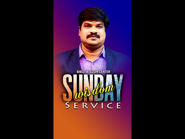 LIVE / 2026 3rd SUNDAY Wisdom Service / 18 Jan-2026 / @VKRGOSPELMEDIA