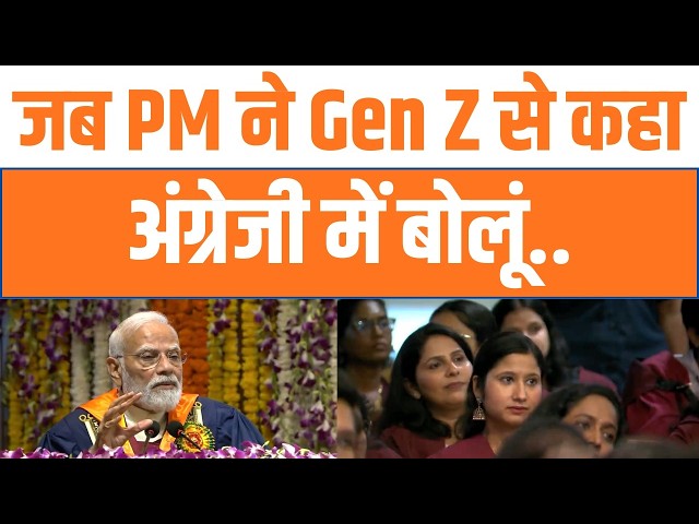 India’s Research Revolution: New Opportunities for Young Innovators | Research | BJP