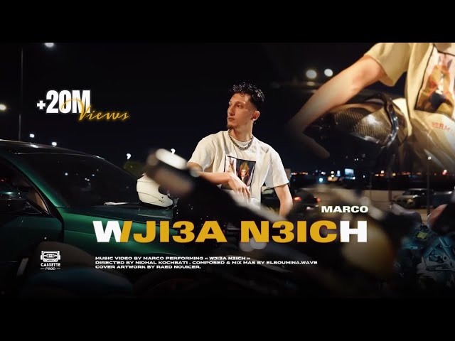 Marco - Wji3a N3ich | وجيعة نعيش (Official Music Video) 