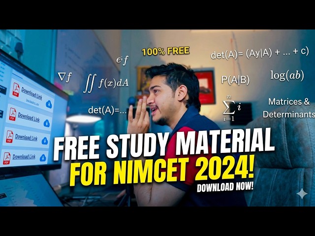 Free study material for NIMCET !! #nimcet #preparation #resources