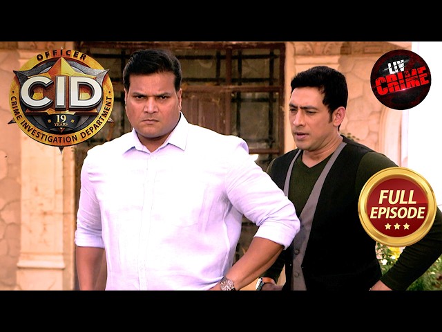 रहस्यमयी Haveli की कहानी जानकर क्यों चौंकी Team CID? | CID | सी.आई.डी. | Latest Episode | 8 Aug 2026