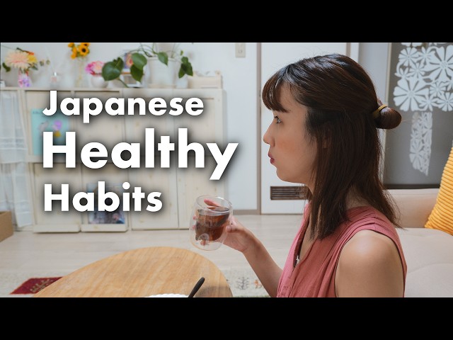 Small Japanese Healthy Habits That Improved My Life 🇯🇵 | Japanese Lifestyle Vlog
