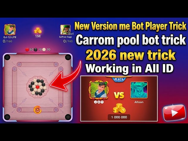 Carrom Pool Singapore Plaza Bot Trick 🏆 | Working in All ID | Unlimited Coins Trick