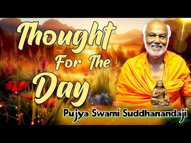 THOUGHT FOR THE DAY (28TH AUGUST 2026)