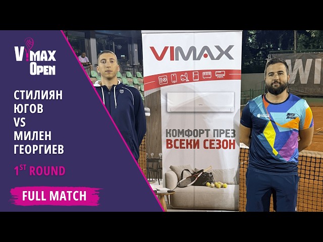 Vimax Open 2026 | 1st round | Georgiev vs Yugov