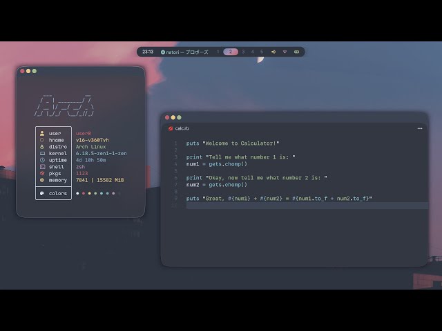 Every Detail of My Hyprland Setup Explained