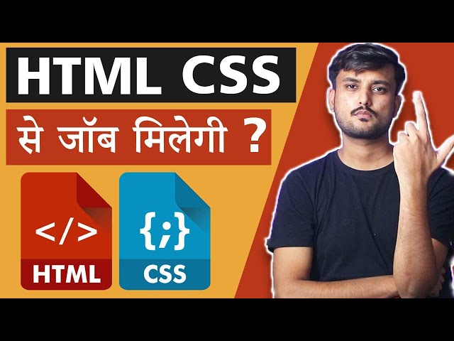 Can You Get a Job Just by Learning HTML and CSS?