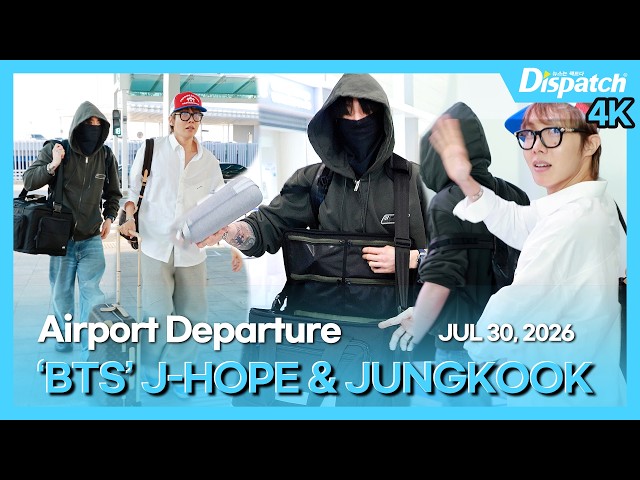 J-HOPE·JUNGKOOK(BTS), Incheon International Airport DEPARTURE