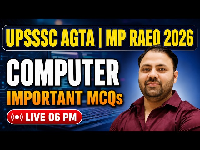 Computer MCQs Class | UPSSSC AGTA, MP RAEO 2026 Sugarcane Supervisor | Manish Sir