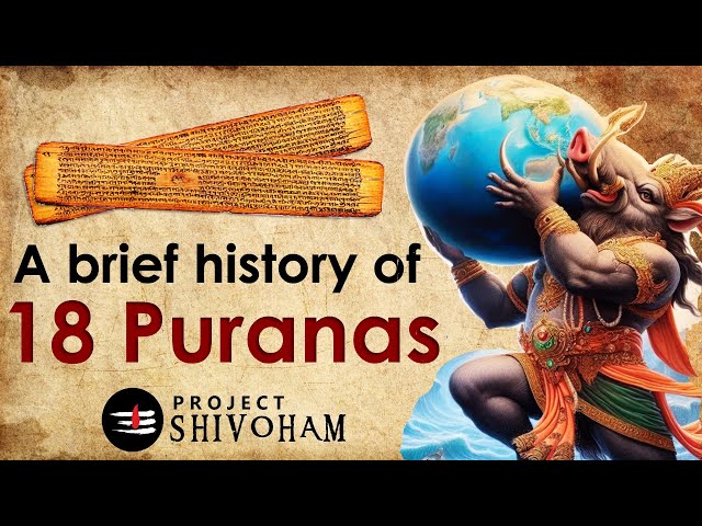 Breve historia de los 18 Puranas