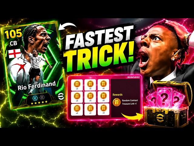 🚨 FASTEST Way to Get the Pink Treasure Link in eFootball 2026 😱 100% FREE!