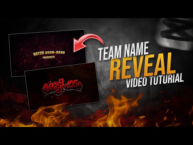 TRENDING SCHOOL & COLLEGE TEAM NAME REVEAL VIDEO EDITING TUTORIAL | TEAM LOGO ANIMATION | ASIF OMAR