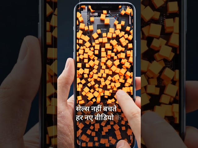 Phone Storage 90% से ज्यादा मत भरो!⚠️ #Shorts #Storage #PhoneTips #Tech #Android