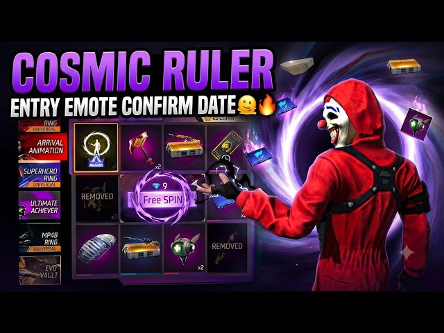 Next Entry Emote Confirm Date😱| next arrival animation in free fire | cosmic Ruler Arrival Animation