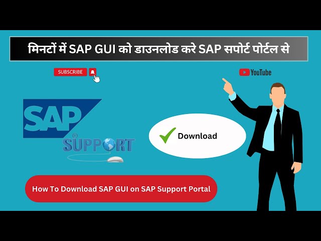 SAP GUI (Frontend) Download | Install & Configure for Windows