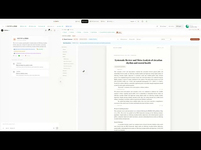AI4Meta Tutorial: PRISMA-Aligned Report and Export Review [EN]