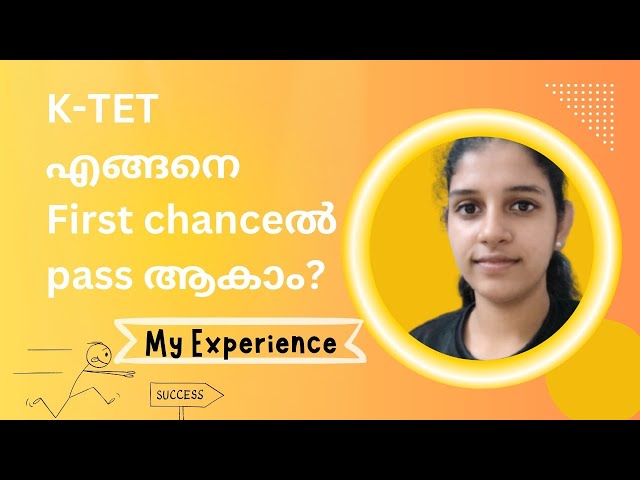 How to pass KTET in first chance|K TET|Malayalam|My experience|K TET 2025