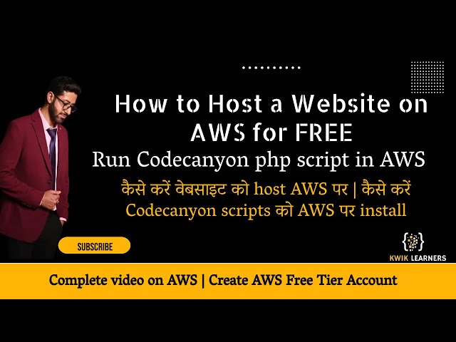 How to Host a Website on AWS for FREE | How to Run Codecanyon php script in AWS