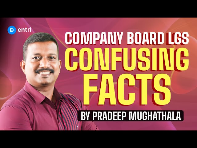 COMPANY BOARD LGS GK CONFUSING FACTS | PRADEEP SIR | PART - 14 | ENTRI