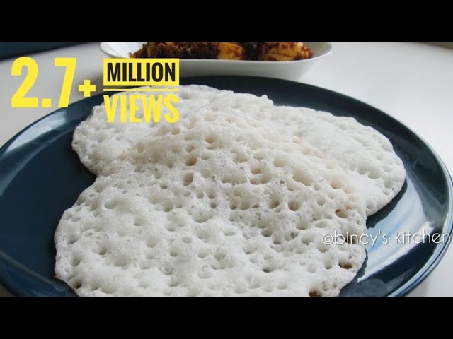 Good Soft White Appam | Soft Vellayappam Recipe without Poha | Appam |Easy Breakfast |Recipe :92