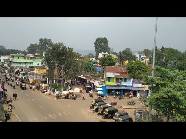 Phulbani Town