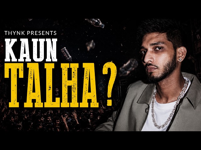 The Boy Who Beat Atif Aslam: Untold Story of Talha Anjum & Rap War
