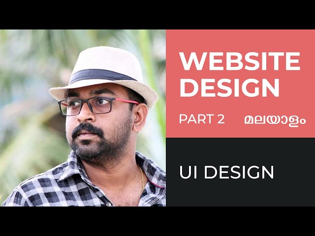 How to design a website | Part 2| Adobe XD | Whimsical | Wireframe | മലയാളം