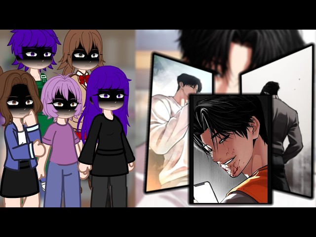 II KOMI CAN"T COMMUNICATE II REACT TO "TADANO" AS "JAMES LEE" II [PLAY-2X]