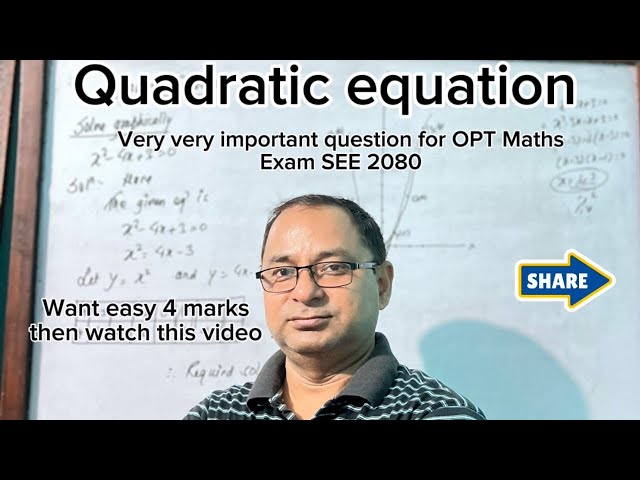 SEE important question of Quadratic Equation|Birendrathapa