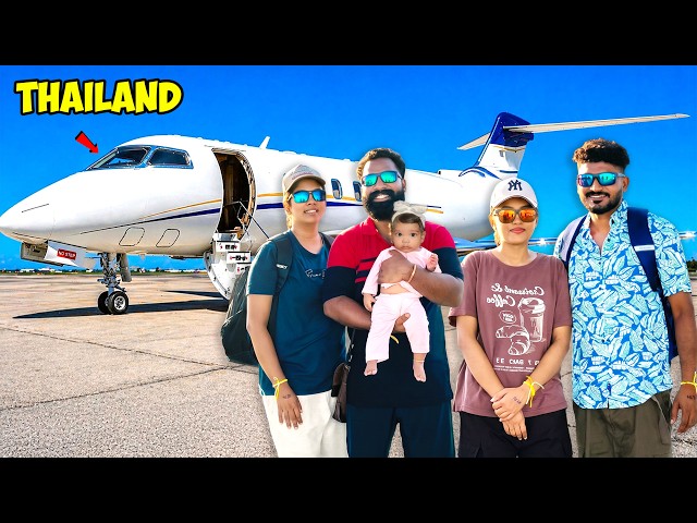 Flying to Thailand with Wives ✈️ | ഭാര്യമാരെ പറ്റിച്ചു തായ്ലൻഡിലേക്ക്   | Episode 1 | M4 Tech |